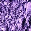 Powertex Powertex Durcisseur Tissu Pigment Powercolor Lilas 40 Gr 1 Powertex Powertex Durcisseur Tissu Pigment Powercolor Lilas 40 Gr -Rayher store unnamed file 230